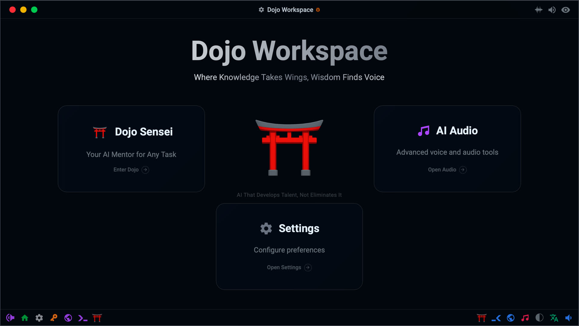HeyDojo welcome screen